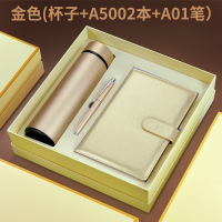 家柏饰(CORATED)保温杯订制商务套装礼品定制水杯茶杯印logo广告杯批发小杯子刻字