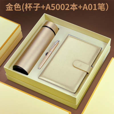 家柏饰(CORATED)保温杯订制商务套装礼品定制水杯茶杯印logo广告杯批发小杯子刻字