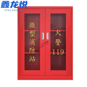 鑫龙悦
