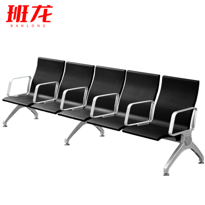 班龙连排椅B05张