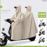 正雨电动车雨衣双人亲子2人成人加大加厚摩托电瓶车全身防暴雨披9063