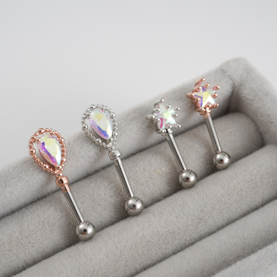 立体偏光彩光椭圆小星星韩国Korea耳钉耳骨钉耳屏螺丝拧堵钛钢杆送女朋友老婆情人节七夕生日礼物
