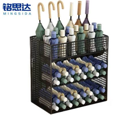铭思达雨伞架45cm个