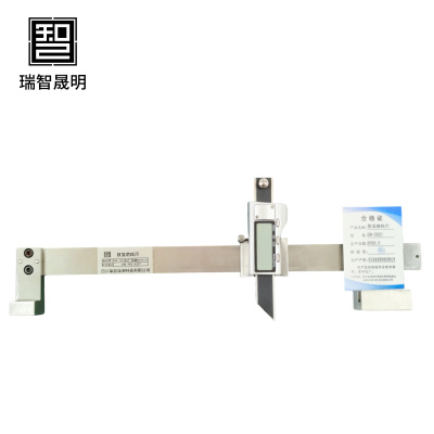 瑞智晟明 数显磨耗尺 GM-JXZC
