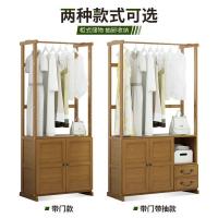 森美人北欧挂衣架衣帽架落地卧室换鞋凳简约现代抽屉中式置物衣架柜
