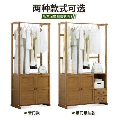 森美人北欧挂衣架衣帽架落地卧室换鞋凳简约现代抽屉中式置物衣架柜