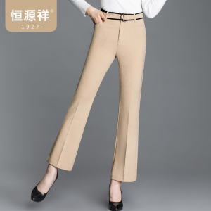 恒源祥休闲裤女微喇2024春秋新款韩版直筒九分裤绑带撞色高腰女裤