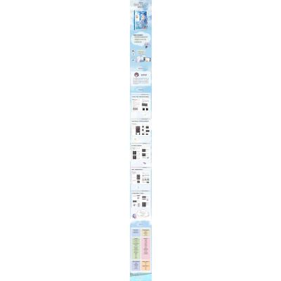 轻松学插画优动漫PAINT技法全解析