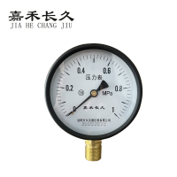 嘉禾长久 压力表 Y100 0-1.0Mpa 块
