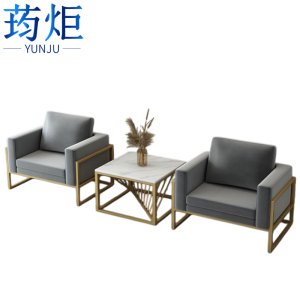 接待沙发