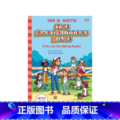 保姆俱乐部 20(小说) [正版]进口保姆俱乐部系列The Baby-Sitters Club 1-22册 青少年儿童课