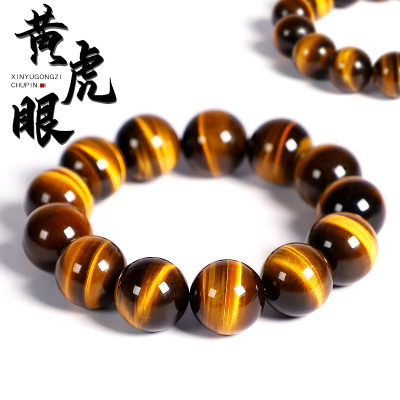 收藏级原矿黄虎眼石圆珠手串虎睛石金虎眼双猫眼手链水晶佛珠送人送女朋友老婆情人节七夕生日礼物