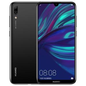 HUAWEI华为畅享9 全新 高配版 移动全网通 4GB+64GB 幻夜黑 高清珍珠屏 AI长续航 备用手机