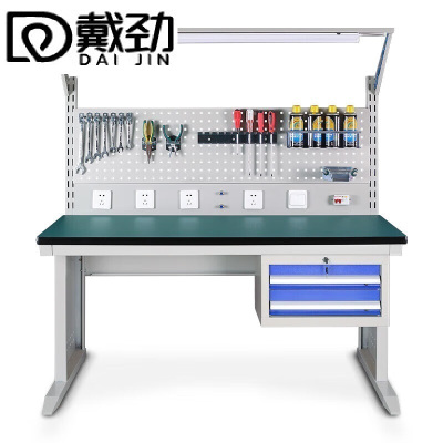 戴劲防静电工作台车间流水线操作台带灯工具台1.5长620挂板+抽屉+套餐