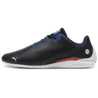 彪马(Puma)PUMA男士休闲运动鞋潮流百搭配色轻便室内训练鞋