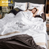 冰丝夏凉被四件套夏季可水洗双人空调被芯三件套被子天丝夏天夏被 三维工匠