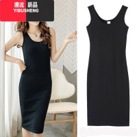 YIBUSHENG黑色无袖内搭打底连衣裙子大码中长款螺纹吊带背心长裙女季外穿