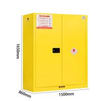 三吒 防爆柜110加仑危化品储存柜安全柜酒精油漆柜防火防爆箱
