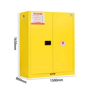 三吒 防爆柜110加仑危化品储存柜安全柜酒精油漆柜防火防爆箱