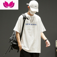 七斓立体字母青少年短袖t恤男夏季薄款宽松五分袖体恤日系潮牌ins