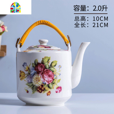 景德镇陶瓷茶壶家用大容量凉水壶可高温青花瓷冷水壶过滤泡茶壶 FENGHOU 提梁壶——花之语2.8升(送壶绳)