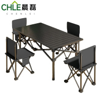 晨磊折叠桌椅95*55*50cm/套