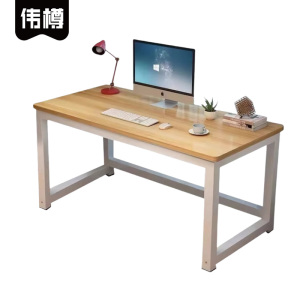伟樽木质书桌100*60*74cm张