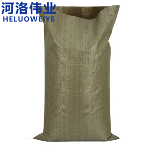 河洛伟业编织袋60cm*80cm个