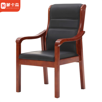 蒙卡森 MONCASSEN 实木椅办公椅书桌椅子会议椅班台椅MBGY-17/张