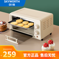 创维 电烤箱 12L K271