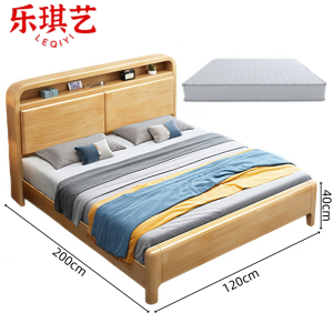 乐琪艺