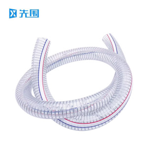 先围 PVC钢丝软管 内径16mm壁厚3.5mm 米