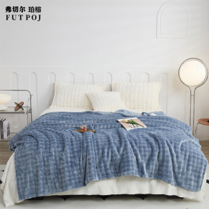 弗切尔珀榕 方格兔毛毯布兰卡系列