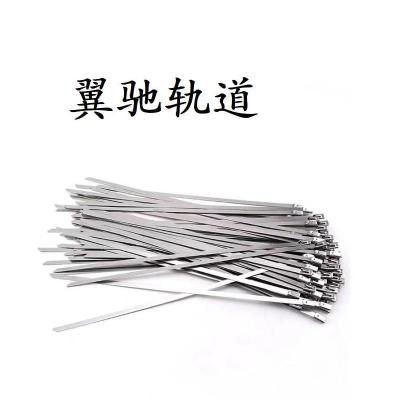 翼驰轨道 不锈钢扎带 4.6×100mm 袋