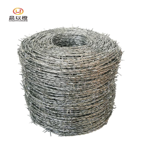 晨以橙 刺绳钢丝网 100米 卷