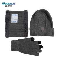 吾卫世 帽子 三件套 组