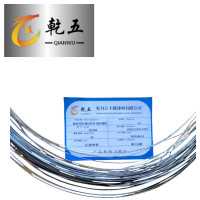 乾五 镀锌铁线 镀锌铁丝 镀锌钢丝 定制规格 kg