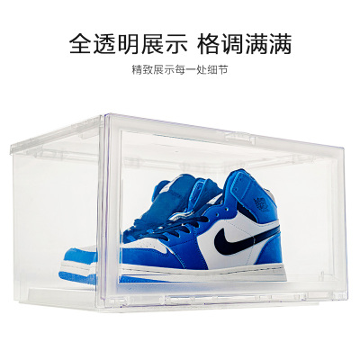 爱丽思鞋盒收纳盒透明塑料鞋盒防潮整理箱鞋柜宿舍神器4个装