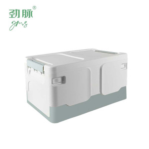 劲脉 户外折叠收纳箱 40L 个