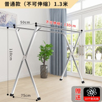 晾衣架落地折叠卧室内伸缩晾衣杆晒被子阳台简易凉挂衣双杆式 三维工匠 经典款双杆1.6米(可伸缩+送20只防风钩) 大
