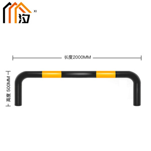 汐 防撞警示柱U型个