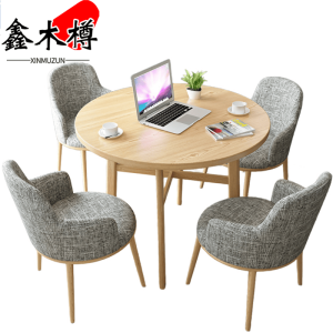 鑫木樽休闲桌1桌四椅套