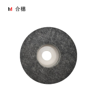 合穗 尼龙打磨纤维轮 RT-100*16mm 片