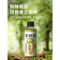 松鲜鲜松茸凉拌汁(鲜爽酸辣)288g*1
