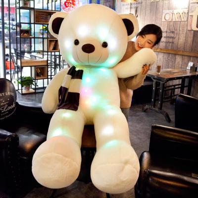 小号白绒娃娃女孩熊布偶泰迪熊猫小公仔熊毛绒玩具大号可爱抱抱熊蓝牙音乐发光白熊+紫1.4米