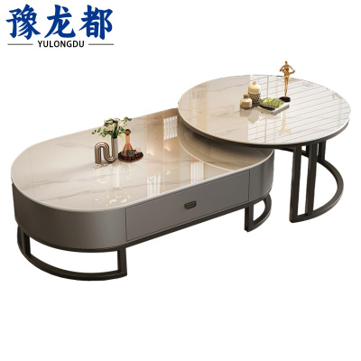 豫龙都 茶几 1.7米 张