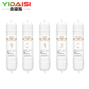 意黛斯(YIDAISI)纯水机饮水机直饮水一体机开水器直饮机净水器 五级超滤 滤芯 套装 YDS-WJCL-G1