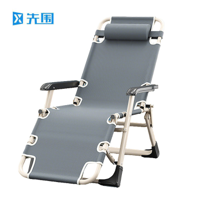 先围 午休椅躺椅 178*60*25cm-A1 把