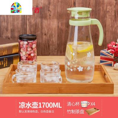 凉水壶冷水壶家用透明防爆玻璃大容量耐热可高温扎壶套装 FENGHOU 1400ML绿EH14+清心杯4个