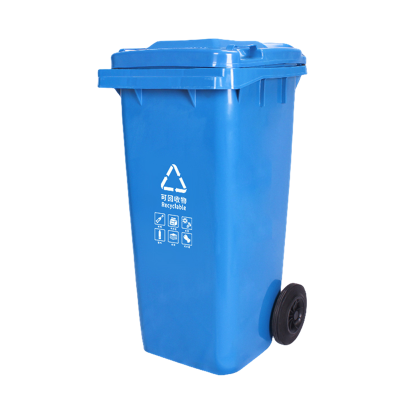迅迈 120L蓝色垃圾桶 户外分类大垃圾桶 商用餐厨带盖四色有害四分类